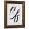 Craig Frames Victoria Ornate Bronze Picture Frame with Mat